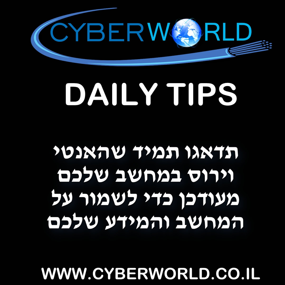 daily tips