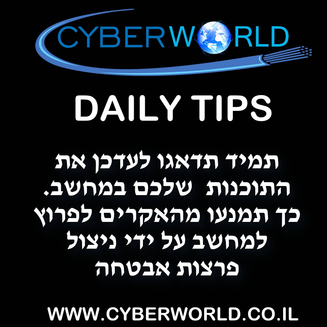 daily tips